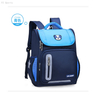 2020 Fashion design school bags cute backpacks for school children 