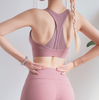 High-strength anti-vibration gathering sports bra Mesh stitching yoga bra