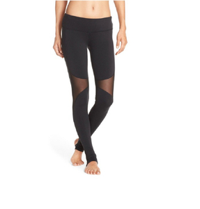 Yoga Pants, Women's Power Flex Yoga Pants Tummy Control Workout Yoga Mesh Stretchy Leggings