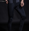 Compression sports tights men's running fitness pants breathable and quick-drying