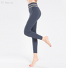 Yoga pants female stitching elastic beam foot nine pants hip exercise running fitness clothes